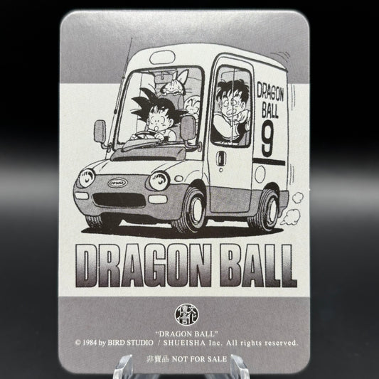 Dragon Ball Manga Chinese Edition Vol. 9 Single Card