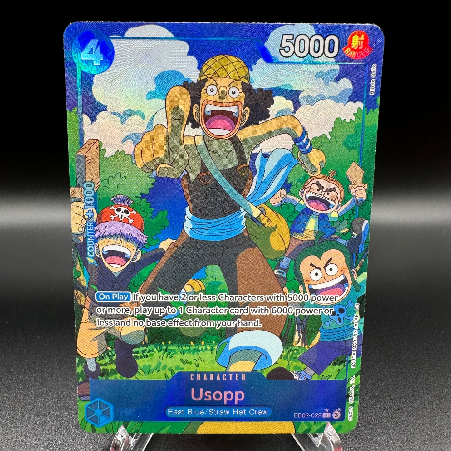 Usopp (Alternate Art) - Extra Booster: Anime 25th Collection Single Card