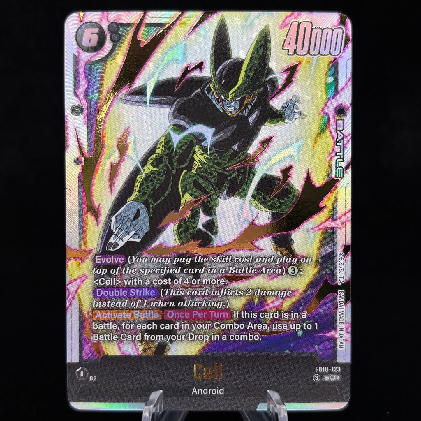Cell - FB10-123 - Cross Force Single Card
