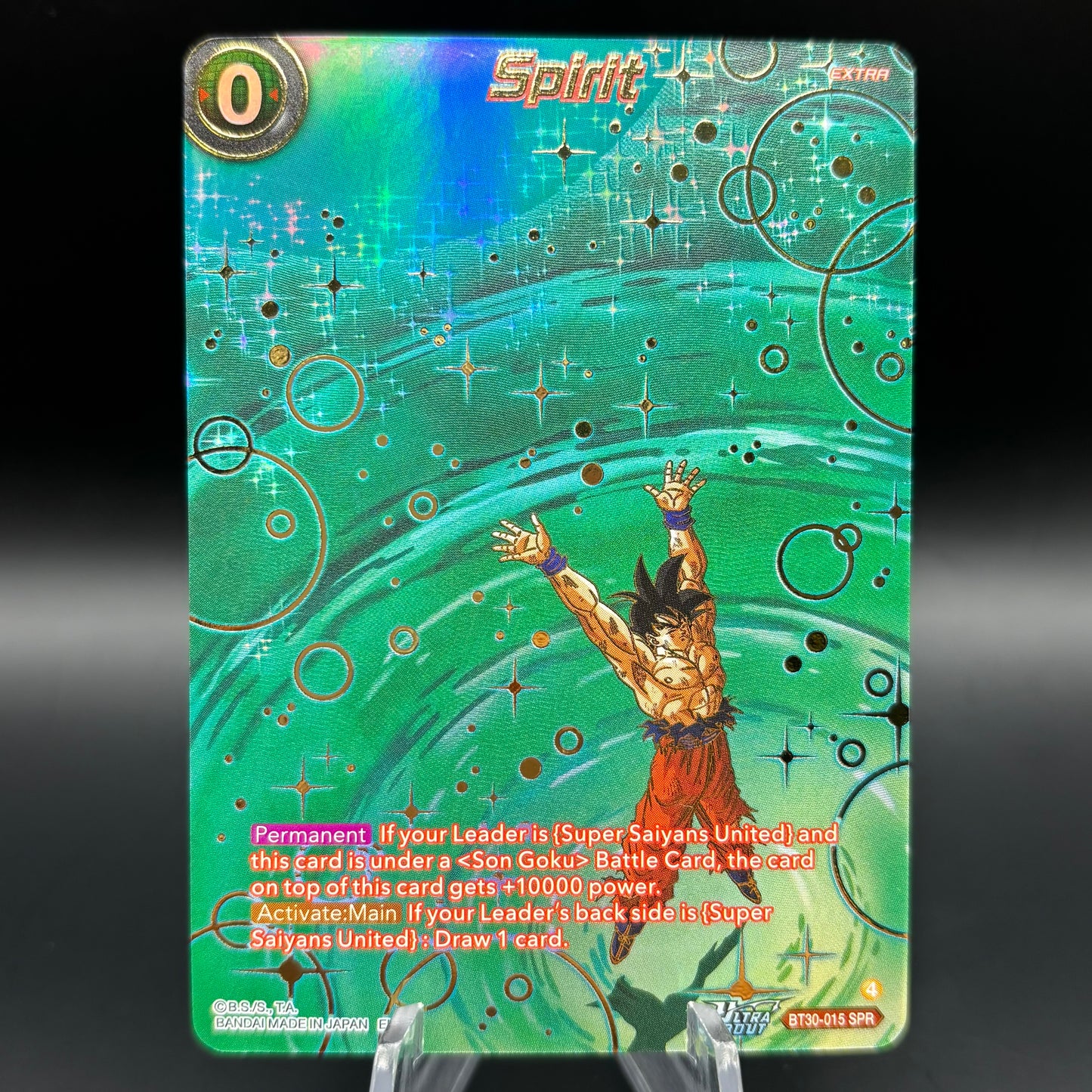 Spirit (SPR) - Three Glorious Fighters Single Card