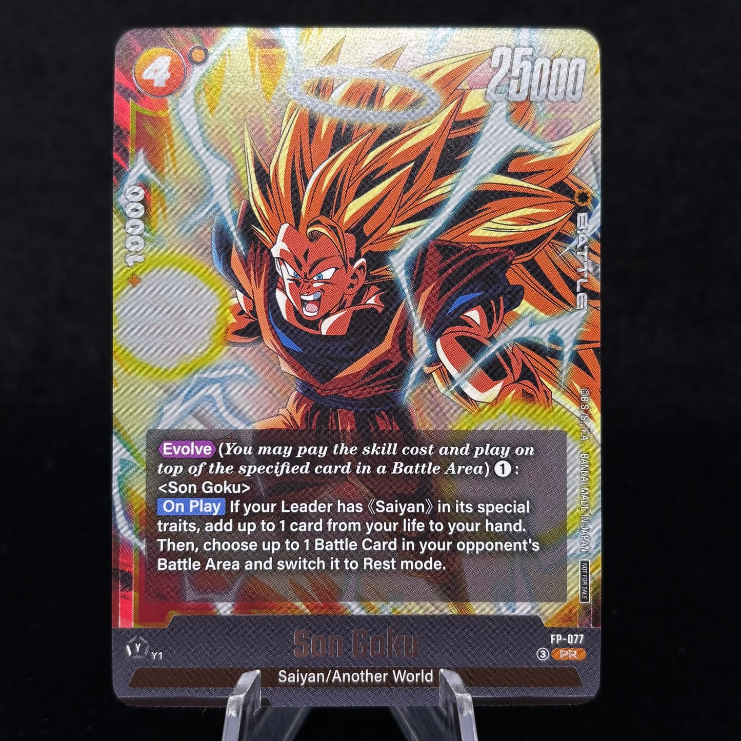 Son Goku - FP-077 - Fusion World PR Cards and Packs Single Card