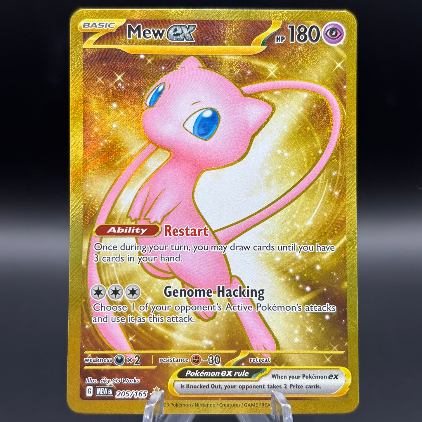 Mew ex - 205/165 Single Card