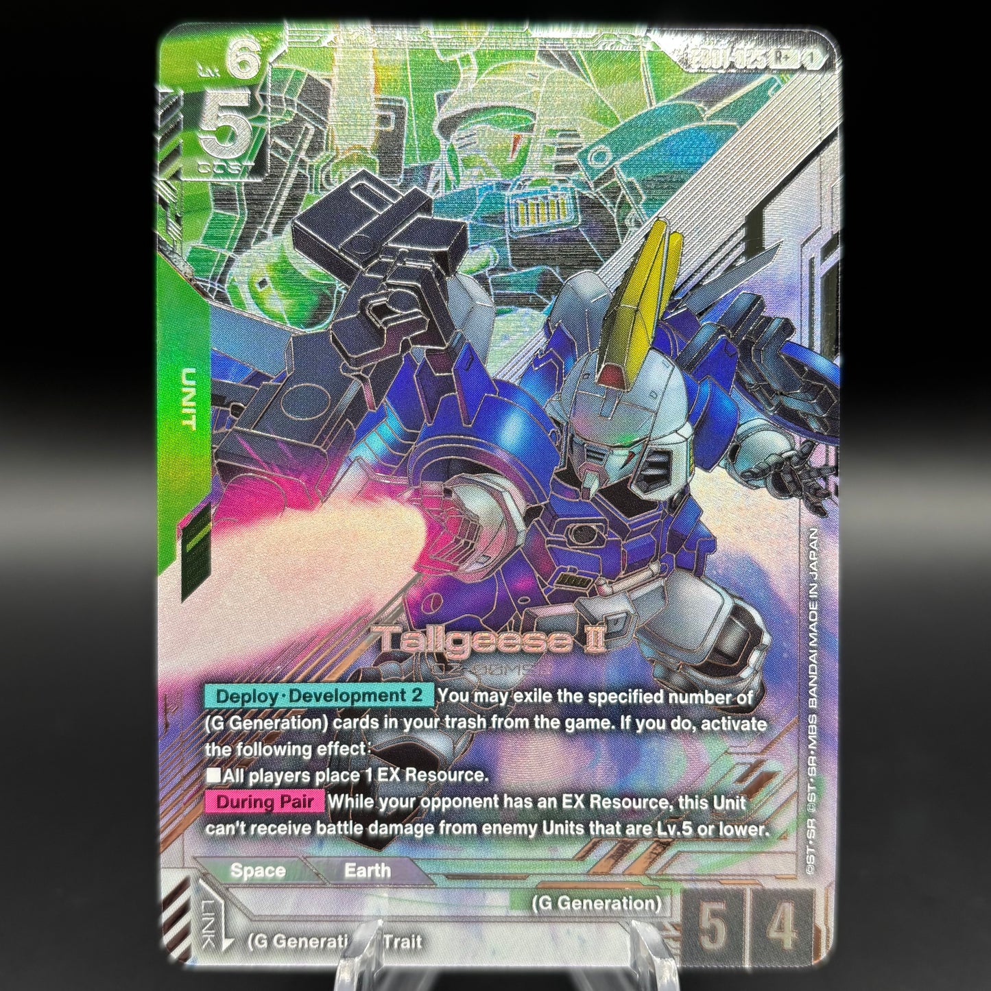 Tallgeese II (R+) - Eternal Nexus Single Card