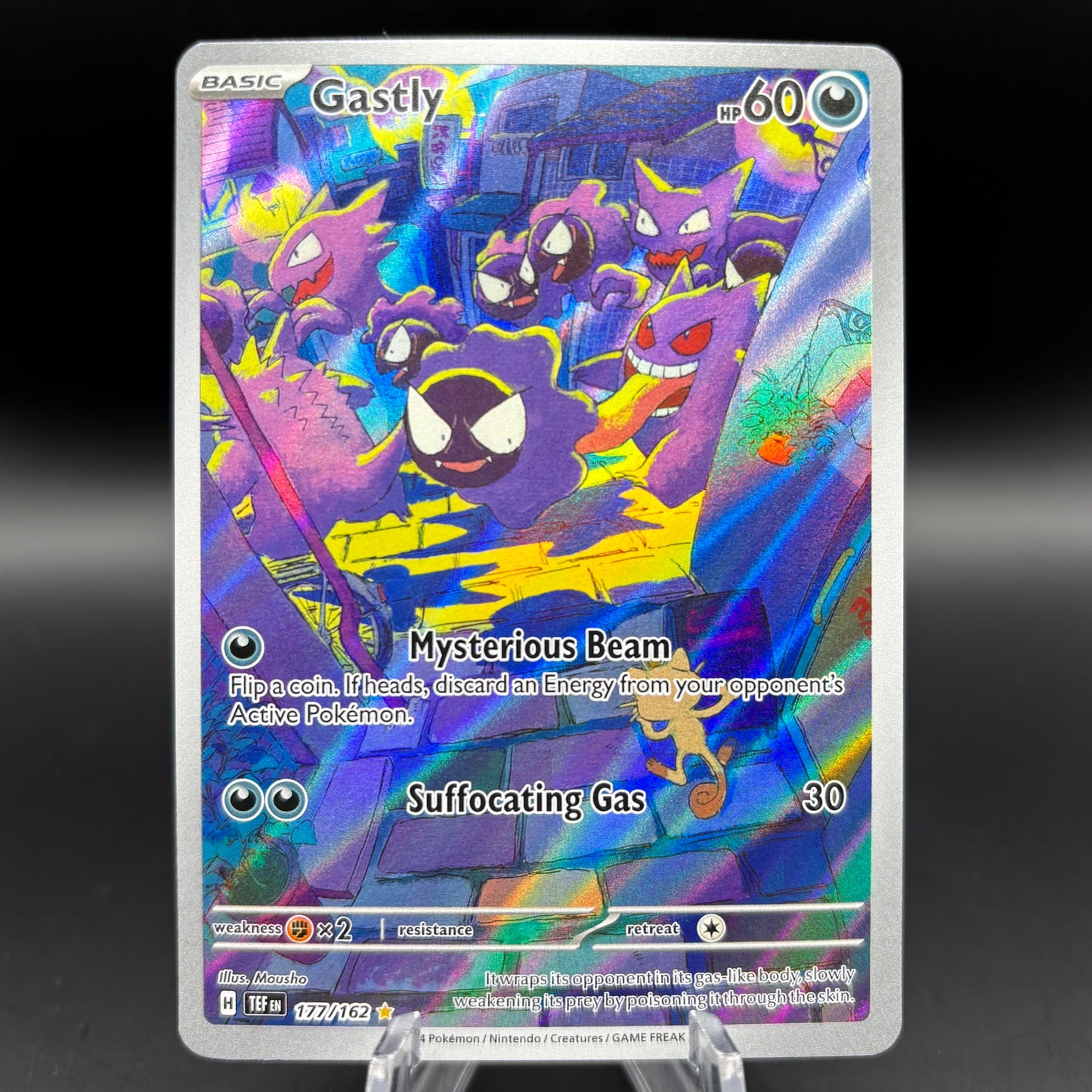 Gastly - 177/162 - SV05: Temporal Forces Single Card