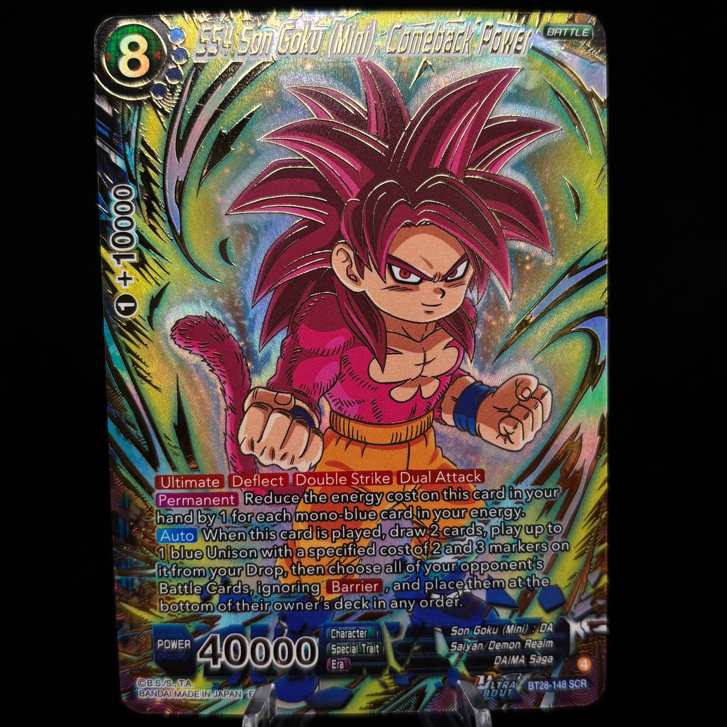 SS4 Son Goku (Mini), Comeback Power - Prismatic Clash Single Card