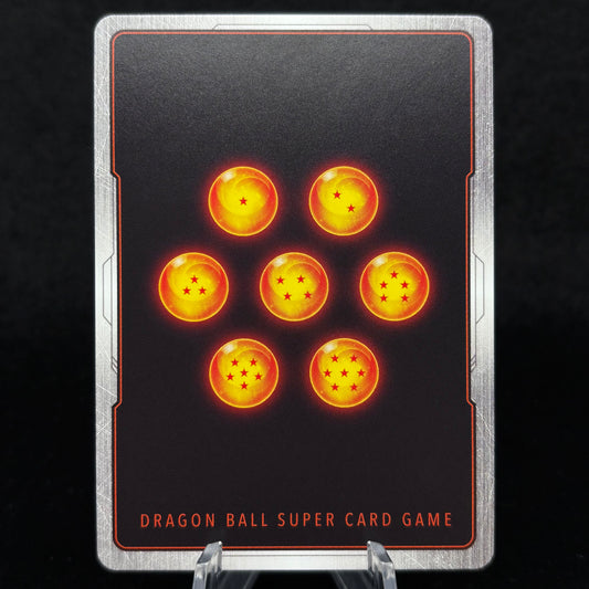 Cell - FB10-123 (Alternate Art) - Cross Force Single Card