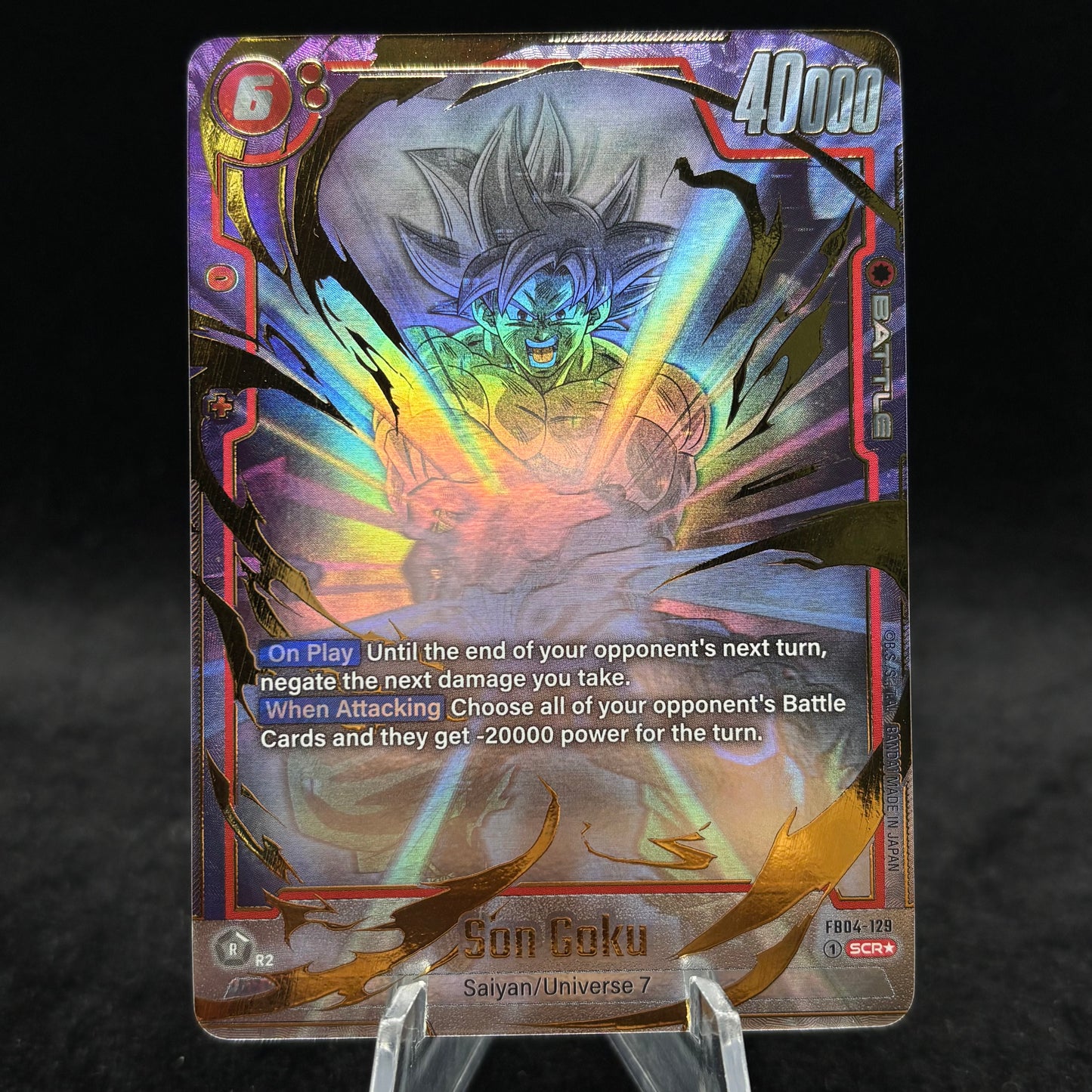 Son Goku - FB04-129 (Alternate Art) - Ultra Limit (FB04) Single Card