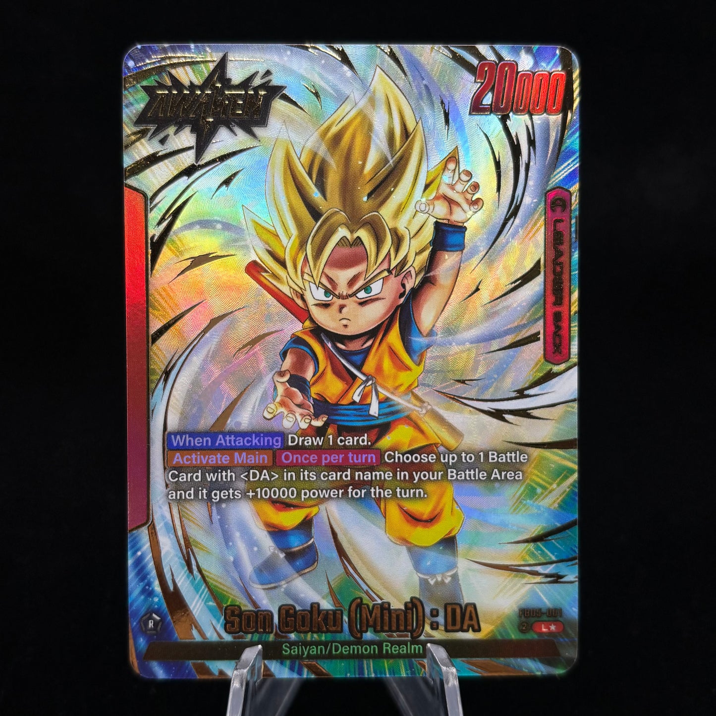 Son Goku (Mini) : DA (Alternate Art) - New Adventure (FB05) Single Card