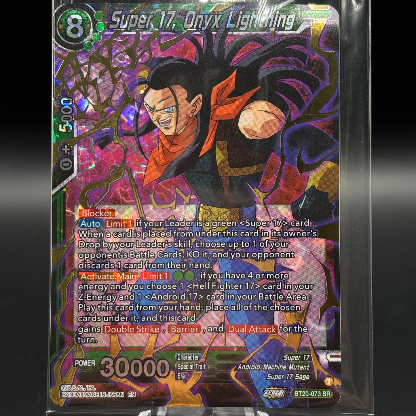 Super 17, Onyx Lightning - Power Absorbed (DBS-B20) *Sealed* Single Card