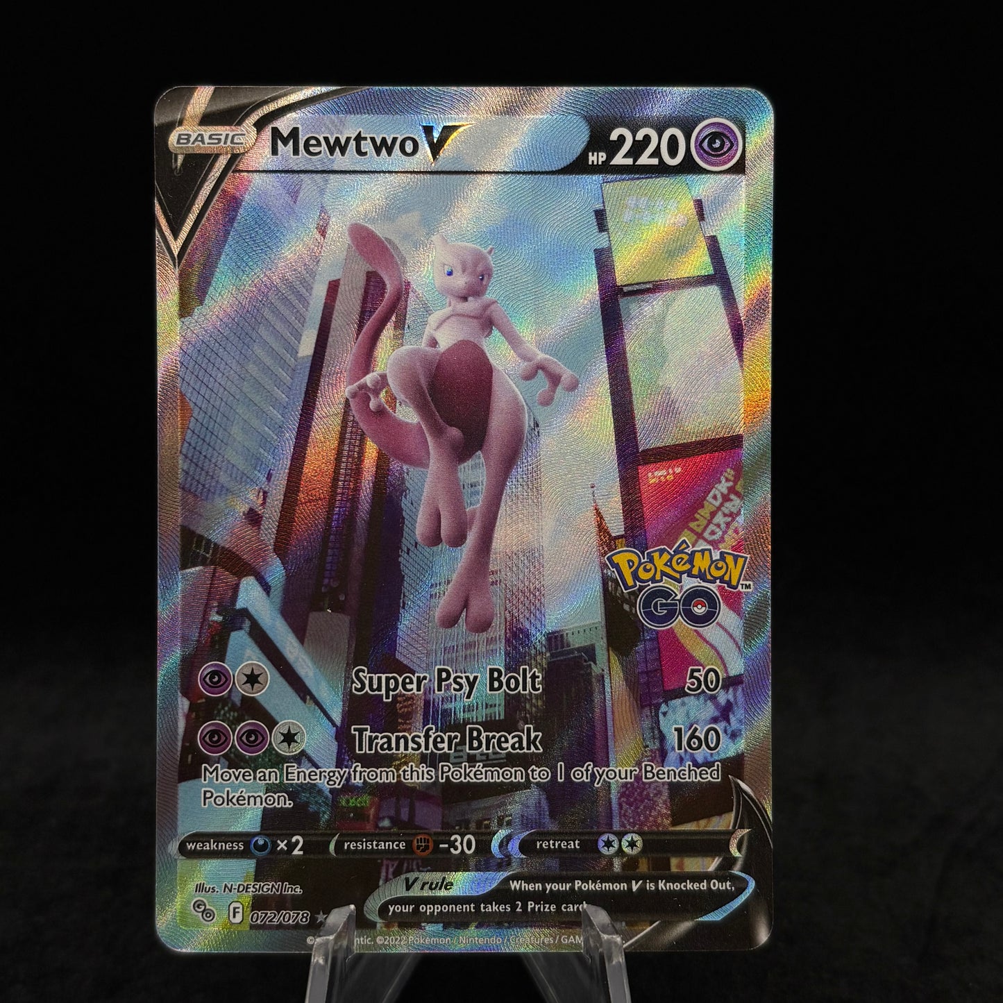 Mewtwo V (Alternate Full Art) - Pokemon GO Single Card