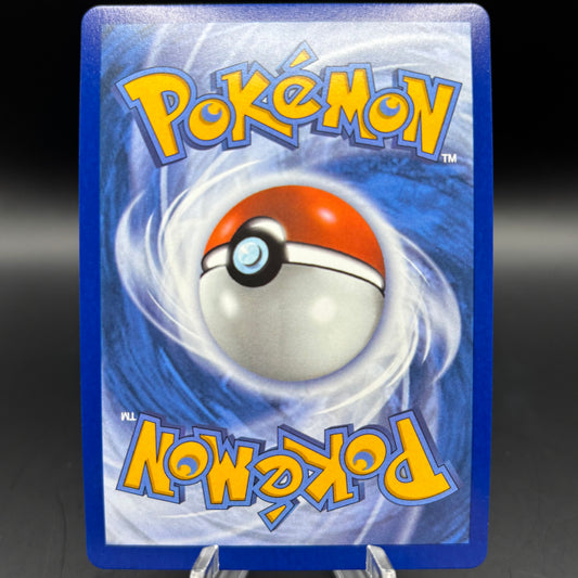 Umbreon (Master Ball Pattern) - SV: Prismatic Evolutions Single Card