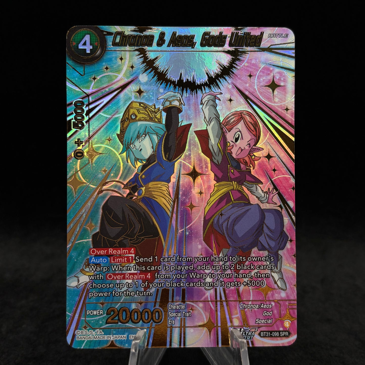Chronoa & Aeos, Gods United (SPR) - Impact Beyond Dimensions (BT31) Single Card