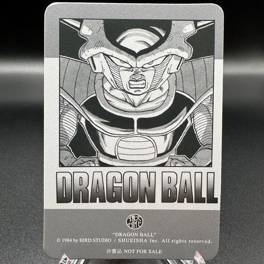 Dragon Ball Manga Chinese Edition Vol. 25 [w/one touch magnetic card holder] Single Card