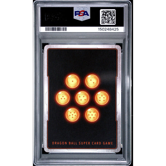 PSA 10 2025 FUSION WORLD MANGA BOOSTER 02 | ALTERNATE ARTKING PICCOLO SB02-058