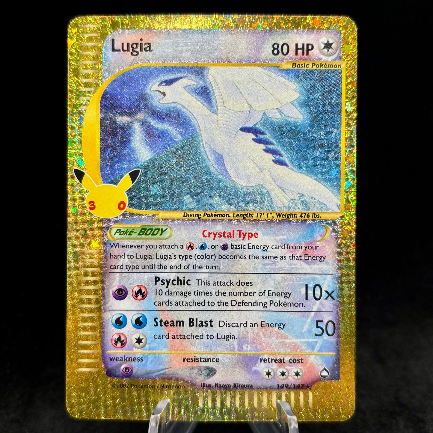 Lugia - ME: 30th Celebration Classic Collection Single Card