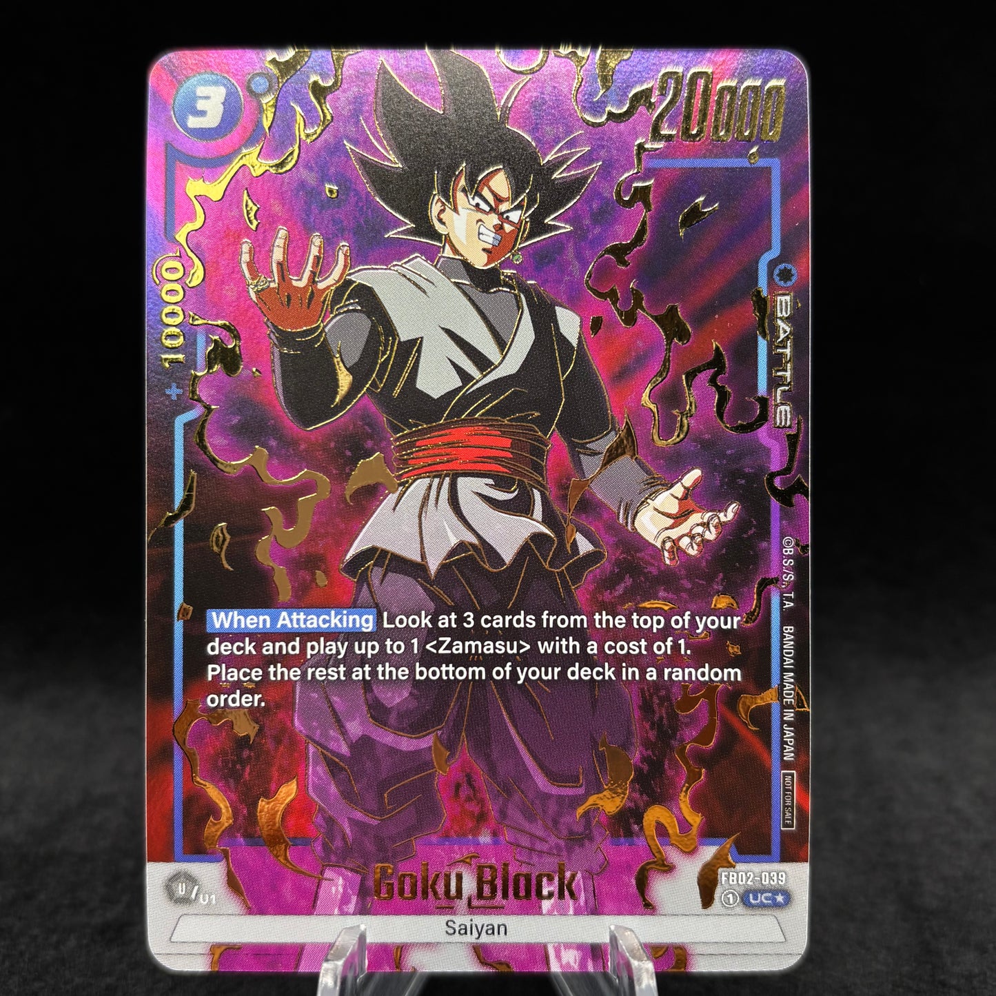 Goku Black - FB02-039 (Championship Pack 01) (Gold) - Tournament and Championship PR Single Card