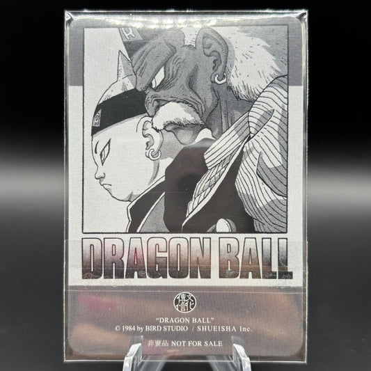 Dragon Ball Manga Chinese Edition Vol. 29 Single Card