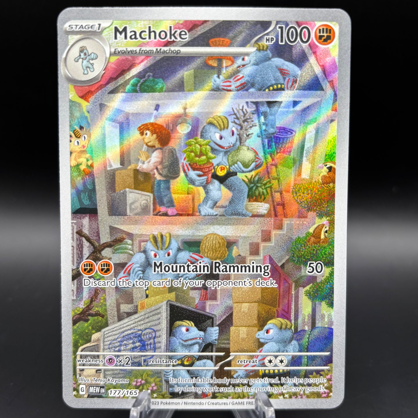 Machoke - 177/165 - SV: Scarlet & Violet 151 Single Card