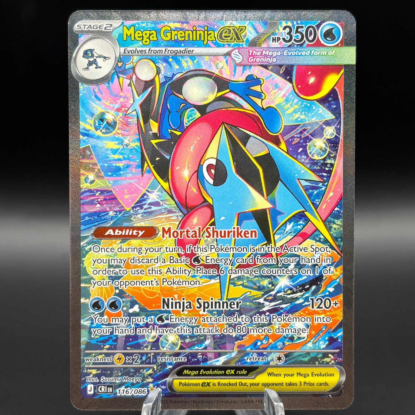 Mega Greninja ex - 116/086 - ME04: Chaos Rising Single Card
