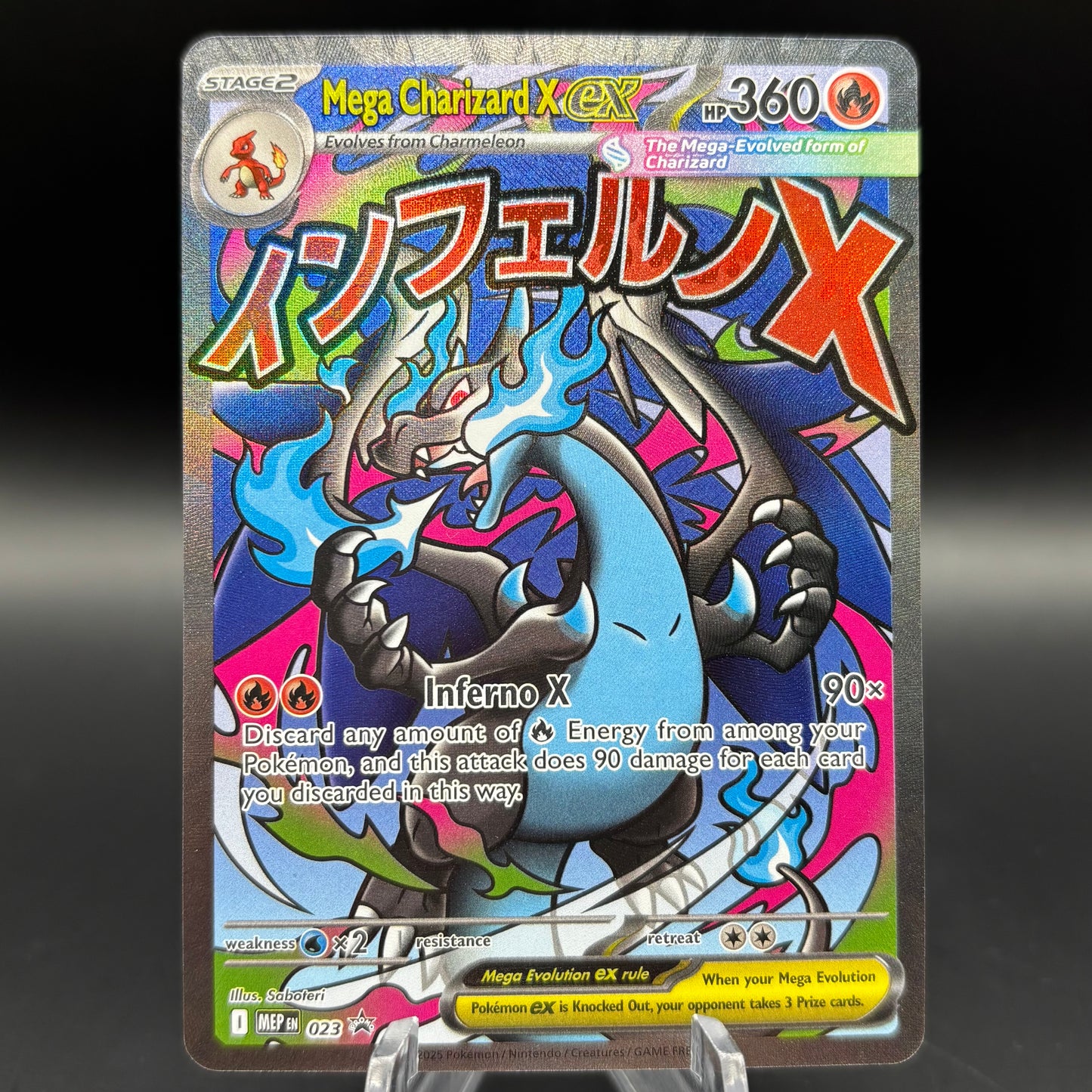 Mega Charizard X ex - 023 - ME: Mega Evolution PR Single Card