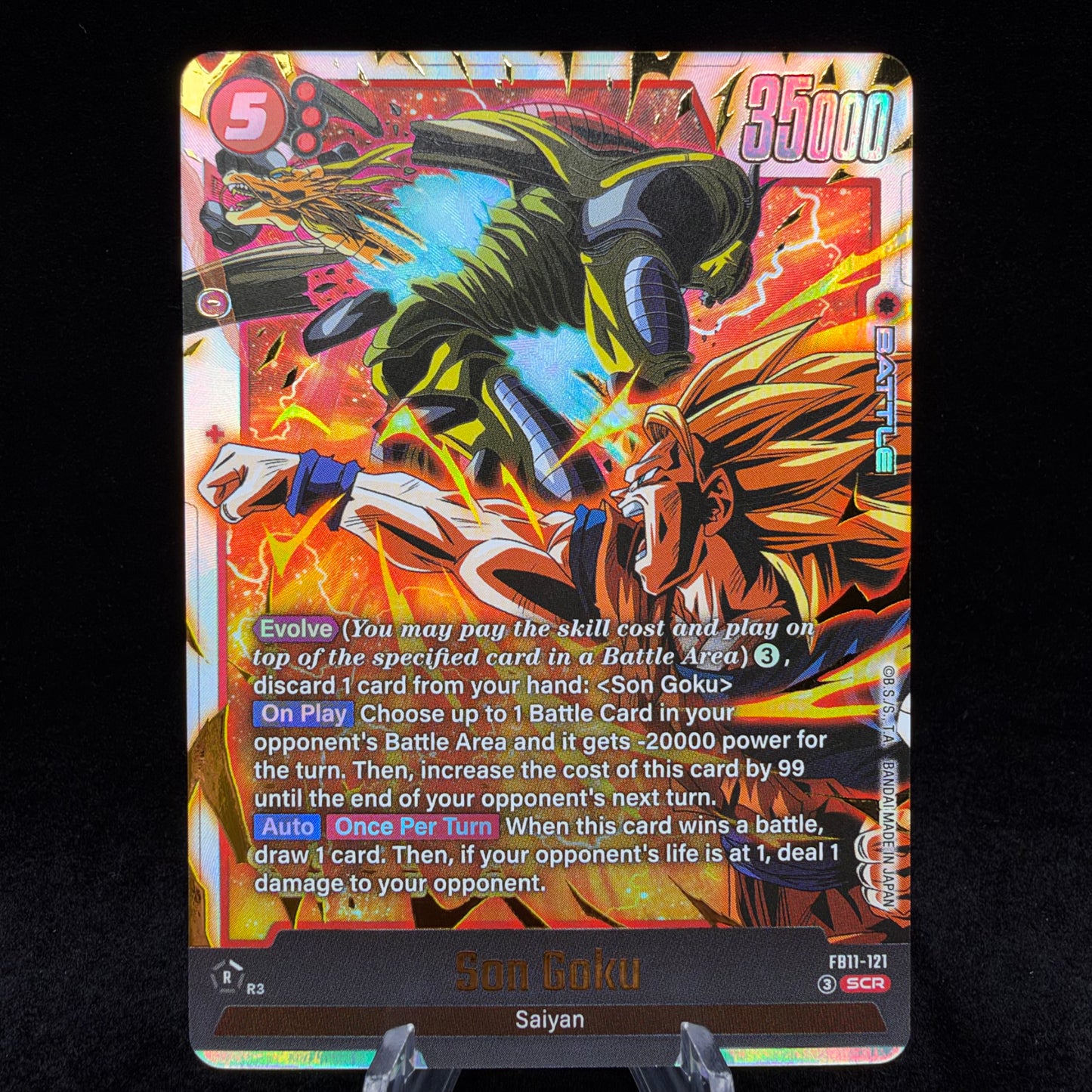 Son Goku - FB11-121 - Brightness of Hope Single Card