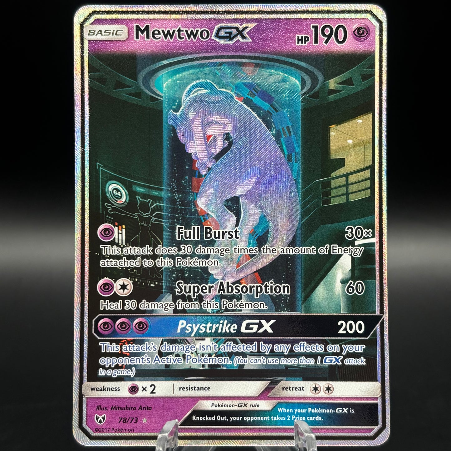 Mewtwo GX (Secret Shining) 78/73 Single Card