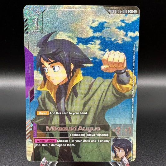 Mikazuki Augus (SP) (C+) - Steel Requiem Single Card