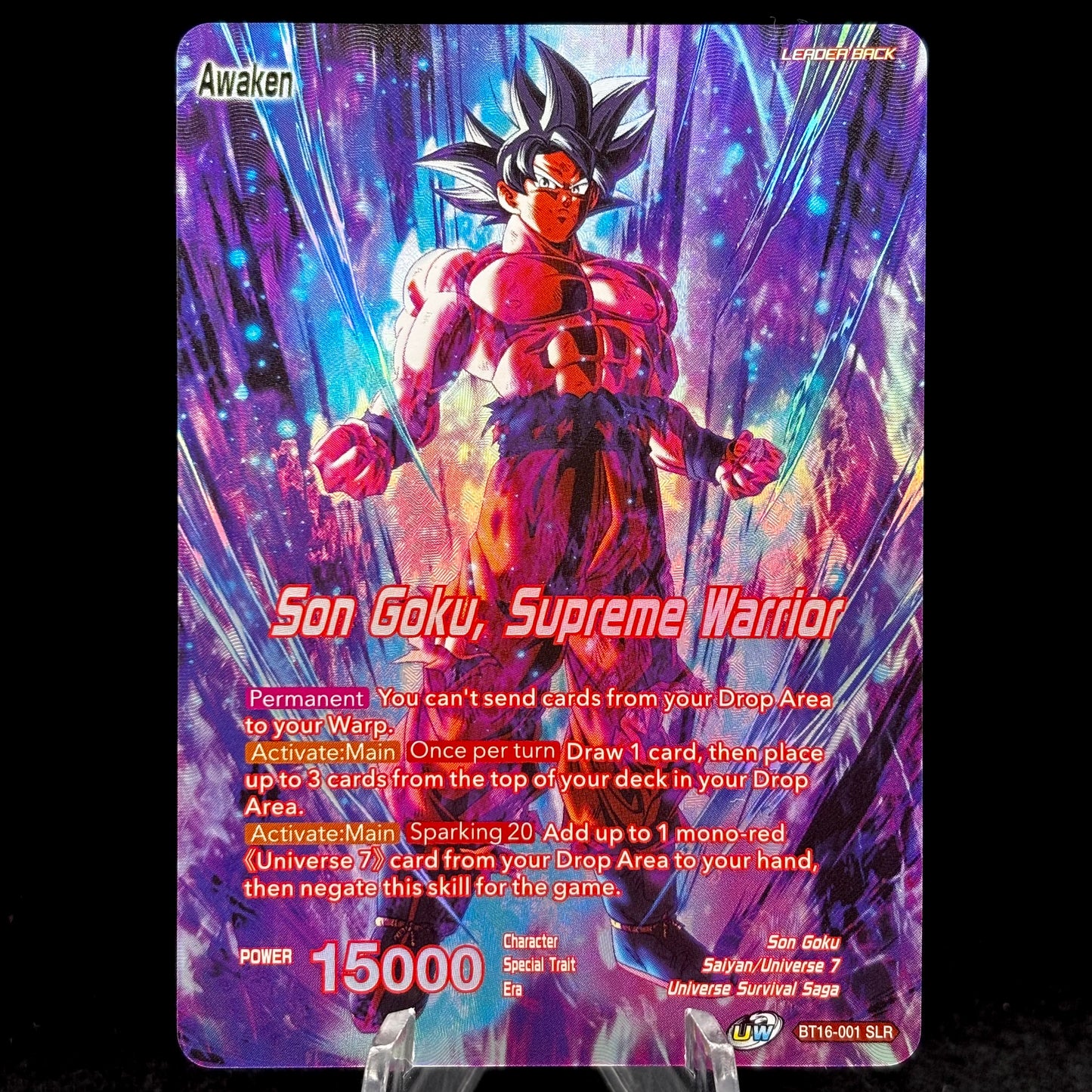 Son Goku // Son Goku, Supreme Warrior Single Card