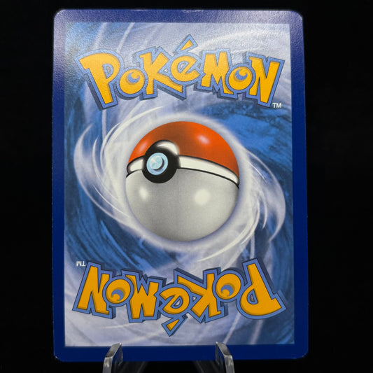 Vaporeon VMAX - SWSH182 *Light Play* Single Card