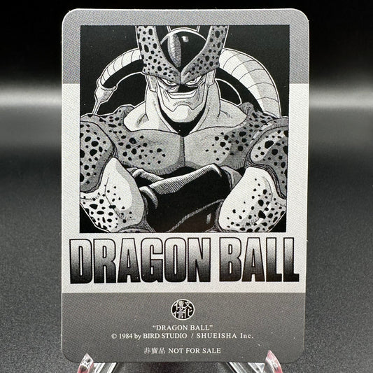 Dragon Ball Manga Chinese Edition Vol. 31 [w/one touch magnetic card holder] Single Card