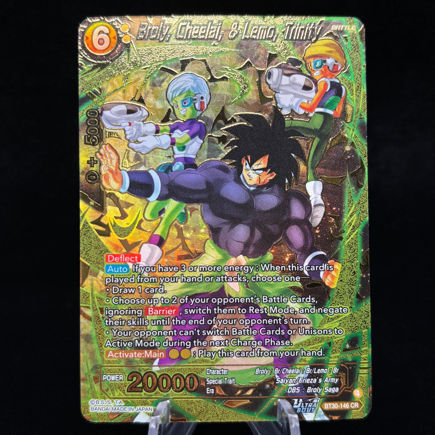 Broly, Cheelai, & Lemo, Trinity - Three Glorious Fighters Single Card