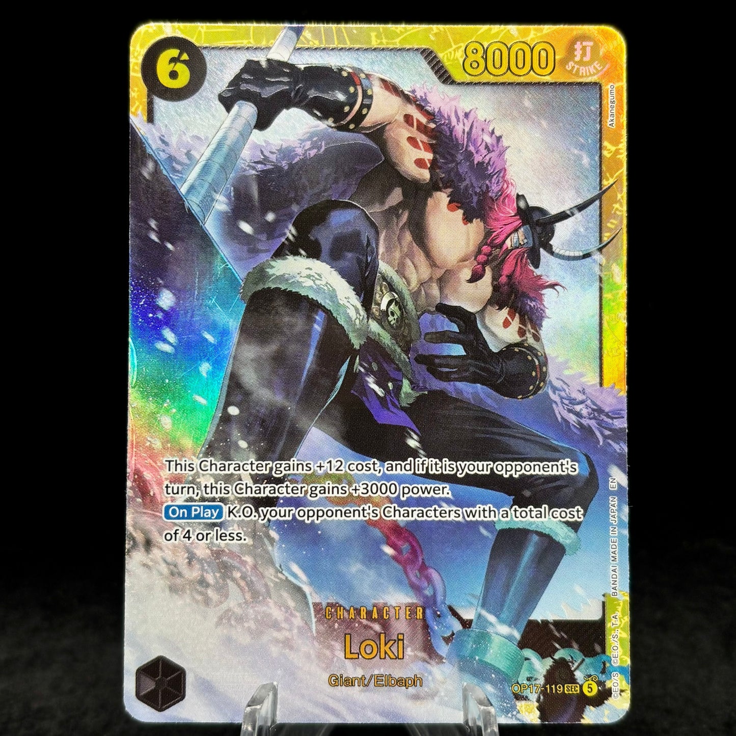 Loki (119) Single Card