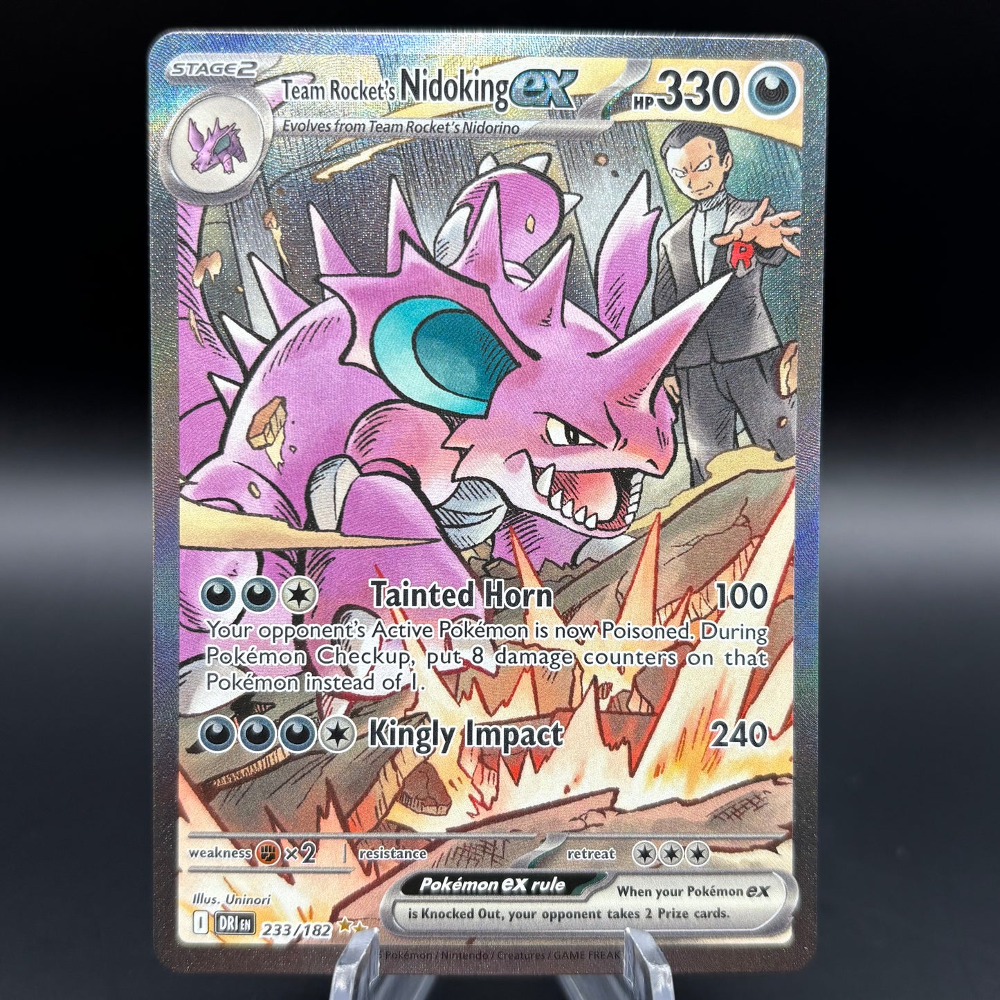 Team Rocket's Nidoking ex - 233/182 - *Light Play* Destined Rivals Single Card
