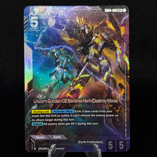 Unicorn Gundam 02 Banshee Norn (Destroy Mode) (LR+) - Phantom Aria (GD04) Single Card