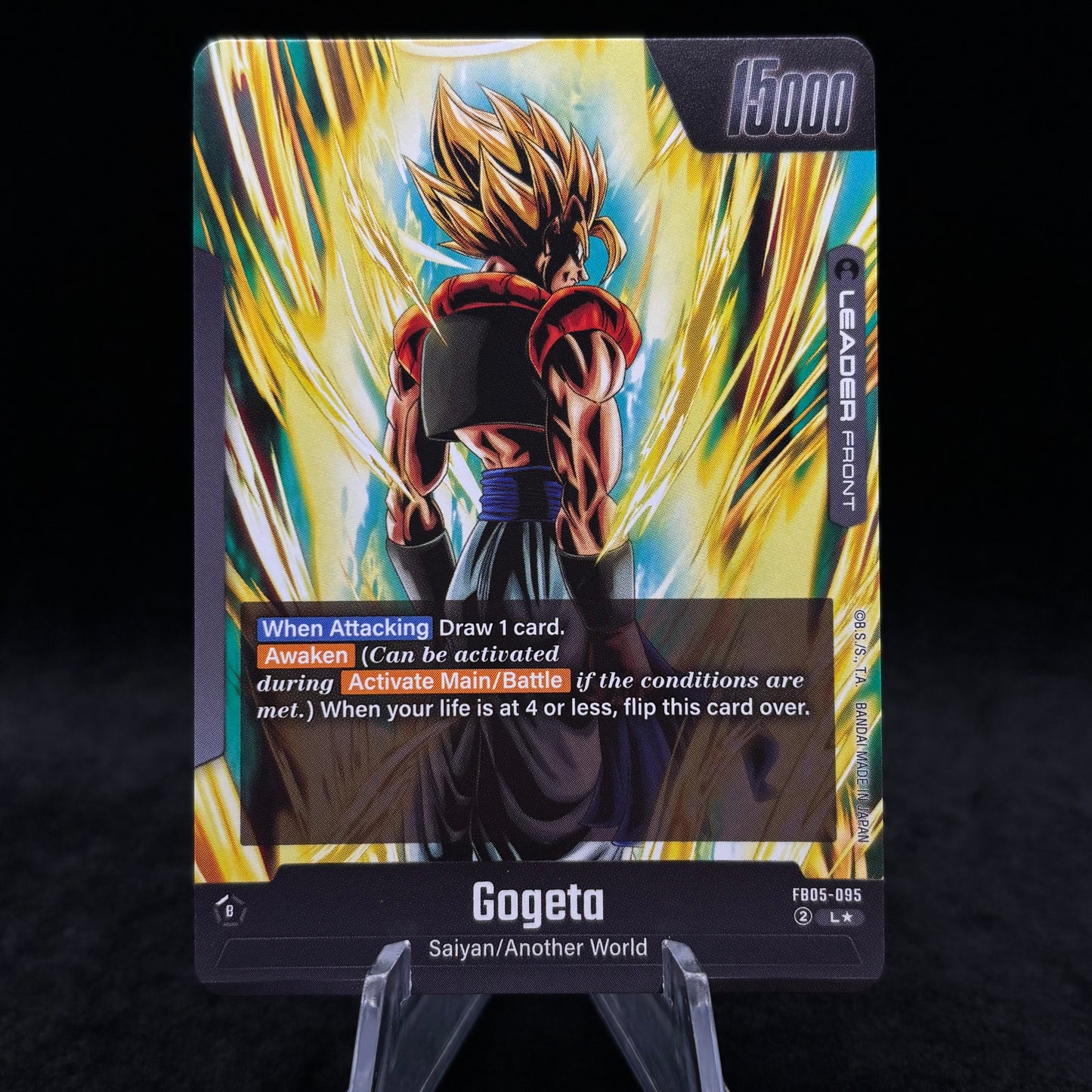 Gogeta (Alternate Art) - New Adventure (FB05) Single Card