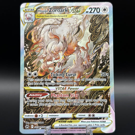 Hisuian Zoroark VSTAR GG56/GG70 Single Card