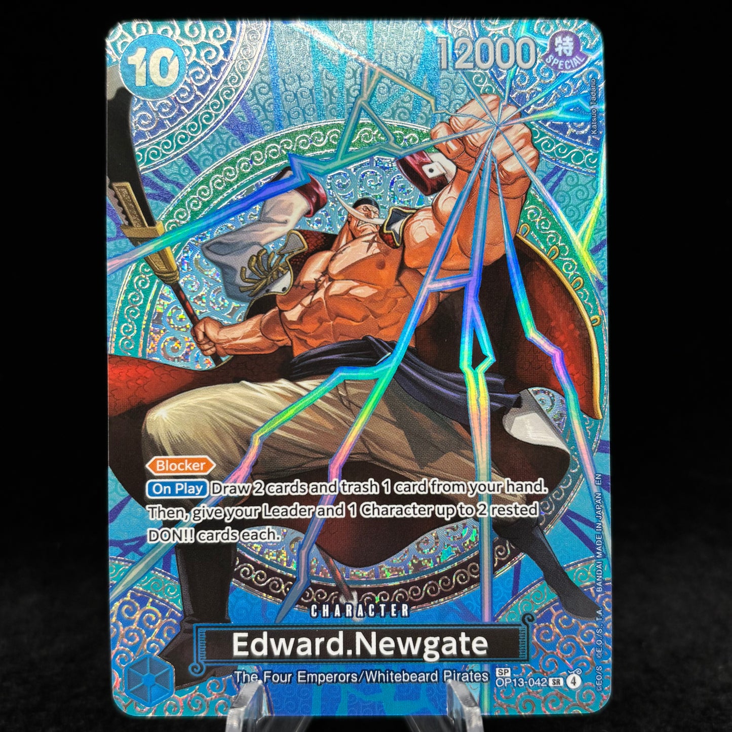 Edward.Newgate (SP) - Adventure on Kami's Island Single Card