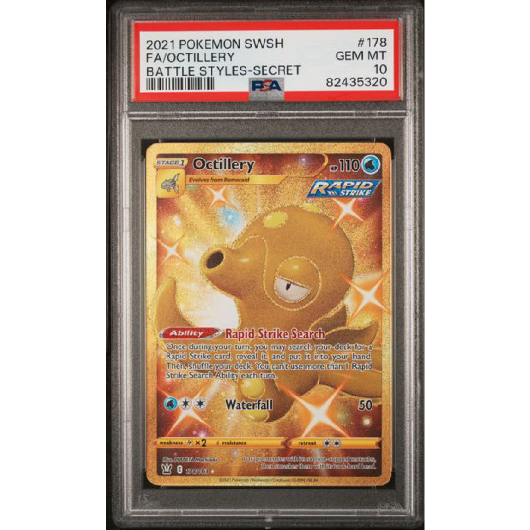 PSA 10 2021 POKEMON SWORD & SHIELD BATTLE STYLES #178 FA/OCTILLERY BATTLE STYLES-SECRET