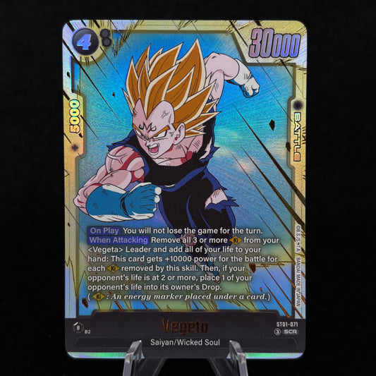 Vegeta - ST01-071 - Story Booster 01 Single Card