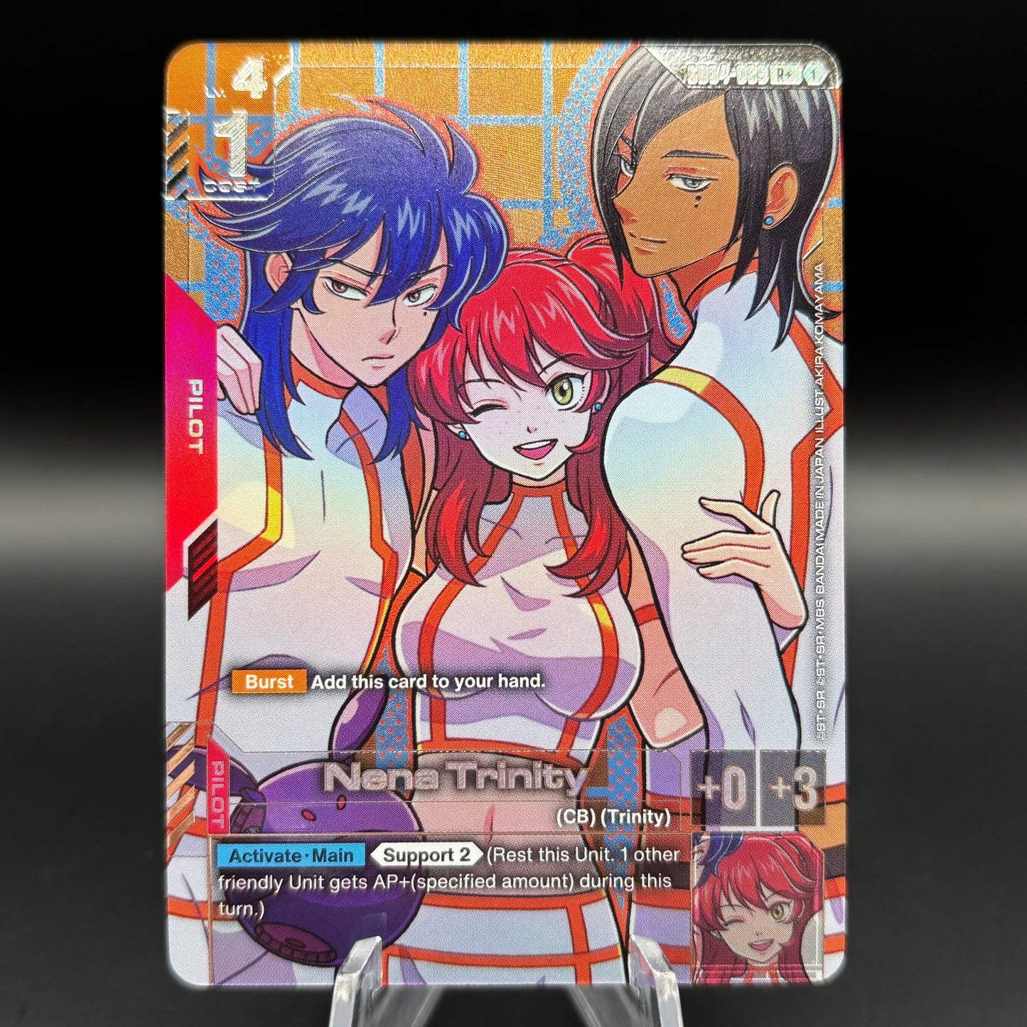 Nena Trinity (R+) - Phantom Aria Single Card