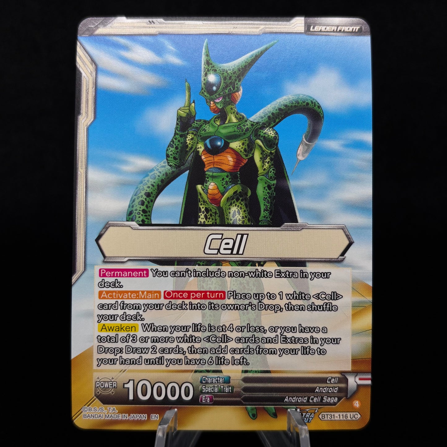 Cell // Cell, Perfect Power (SLR) - Impact Beyond Dimensions Single Card