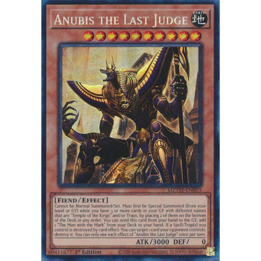 Anubis the Last Judge (CR) - Maze of the Master