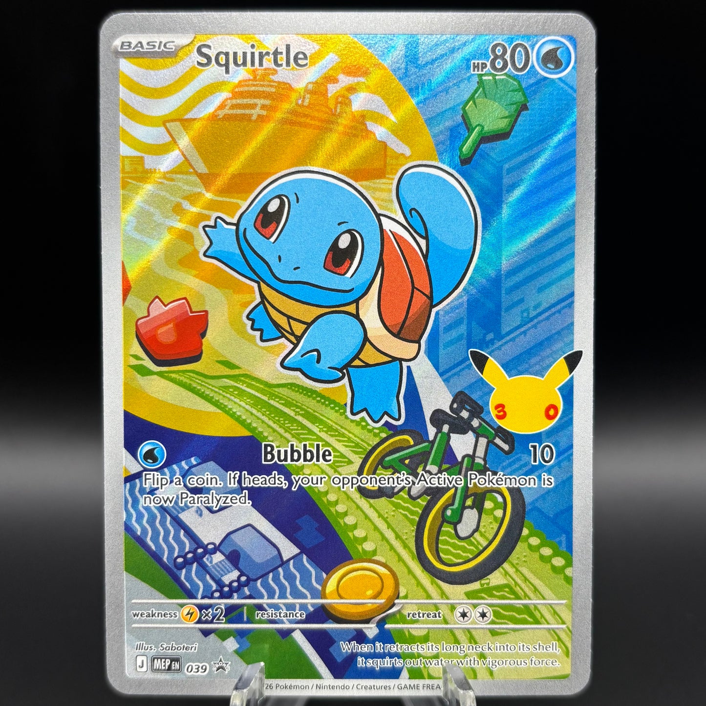 Squirtle - 039 - ME: Mega Evolution Single Card
