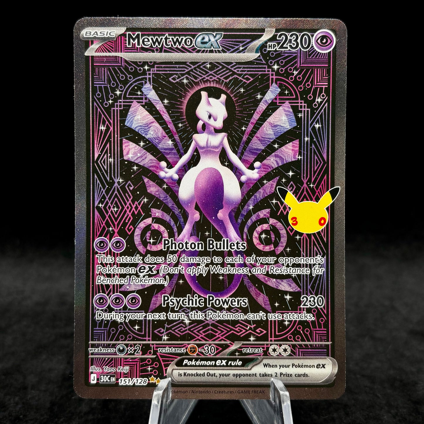 Mewtwo ex - 151/128 - ME: 30th Celebration Single Card