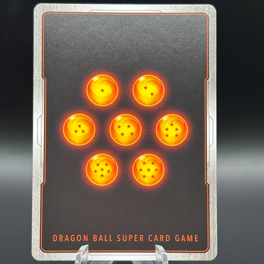 Gamma 2 : SH (Alternate Art) Single Card