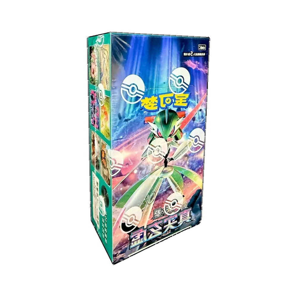 Pokemon TCG: Paradox Veil Chinese CSV6C Booster Box