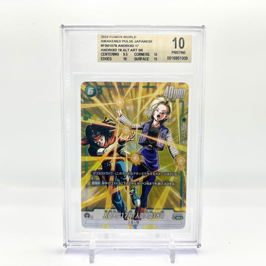 Beckett 10 Pristine 2024 Dragon Ball Fusion World Japanese Android 17 and 18 FB01-078 Alt Art