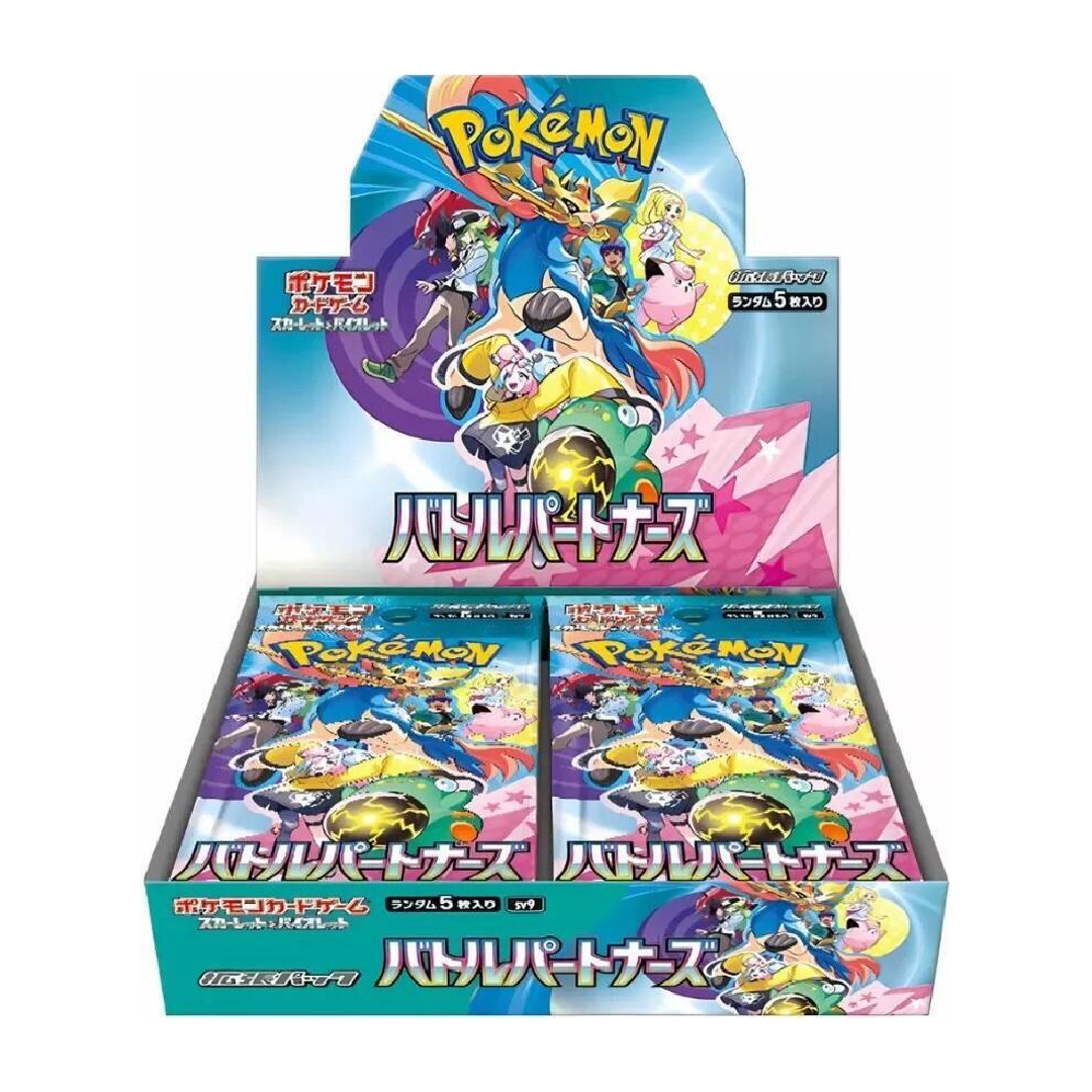 Pokémon TCG: Scarlet & Violet Battle Partners Booster Box