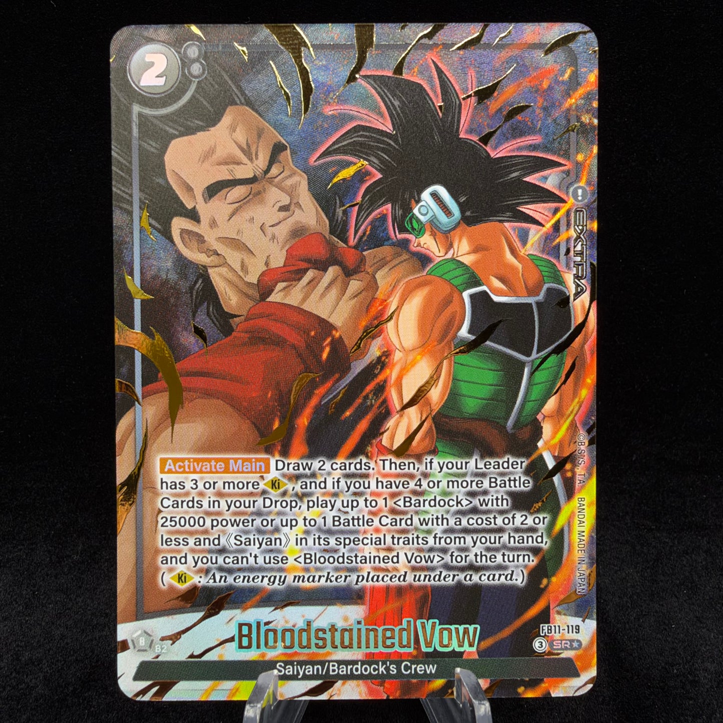 Bloodstained Vow (Alternate Art) - Brightness of Hope Single Card
