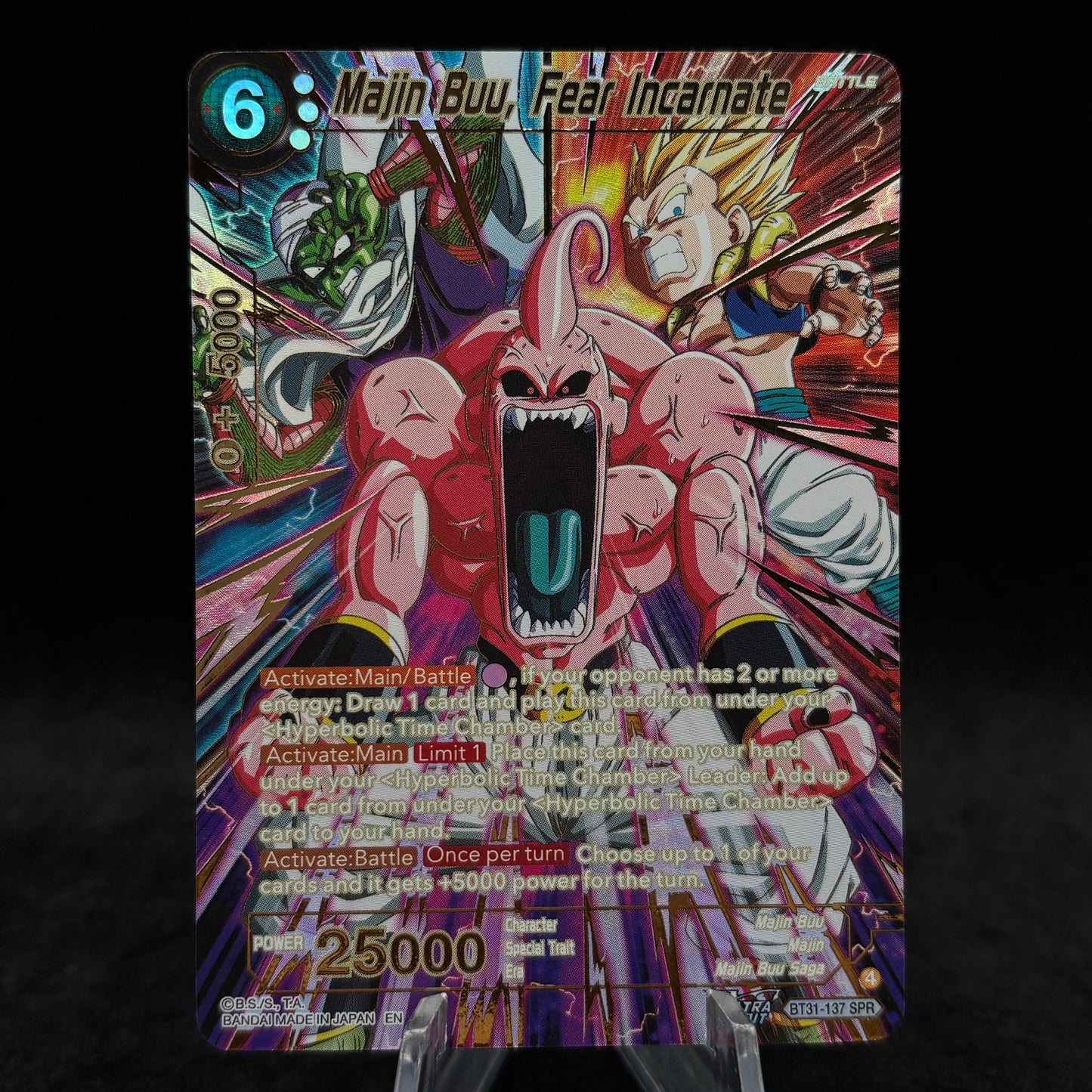 Majin Buu, Fear Incarnate (SPR) - Impact Beyond Dimensions Single Card